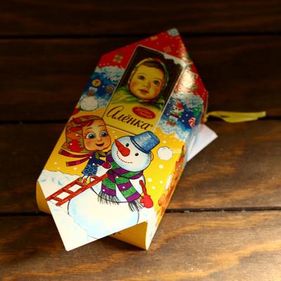 Новогодний Подарок Аленка Новогодний Подарок Аленка